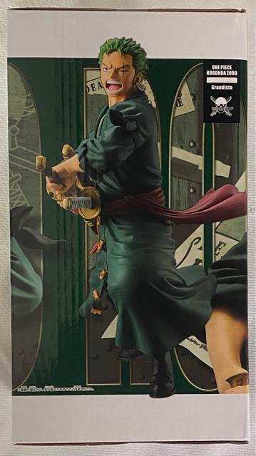 s[X Grandista RORONOA ZORO