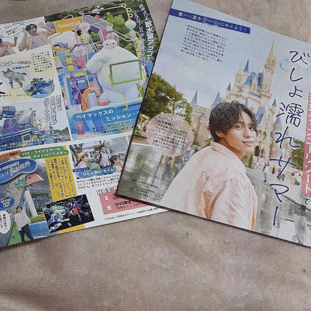 RKP@؂蔲@113   ^gObY 