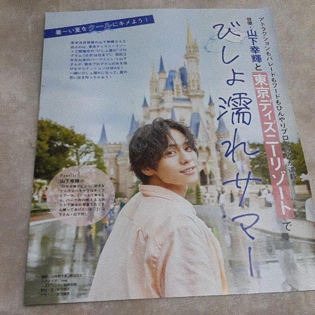 RKP@؂蔲@113  ^gObY 