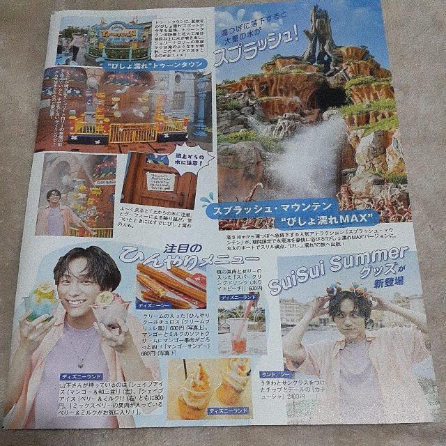 RKP@؂蔲@113  ^gObY 