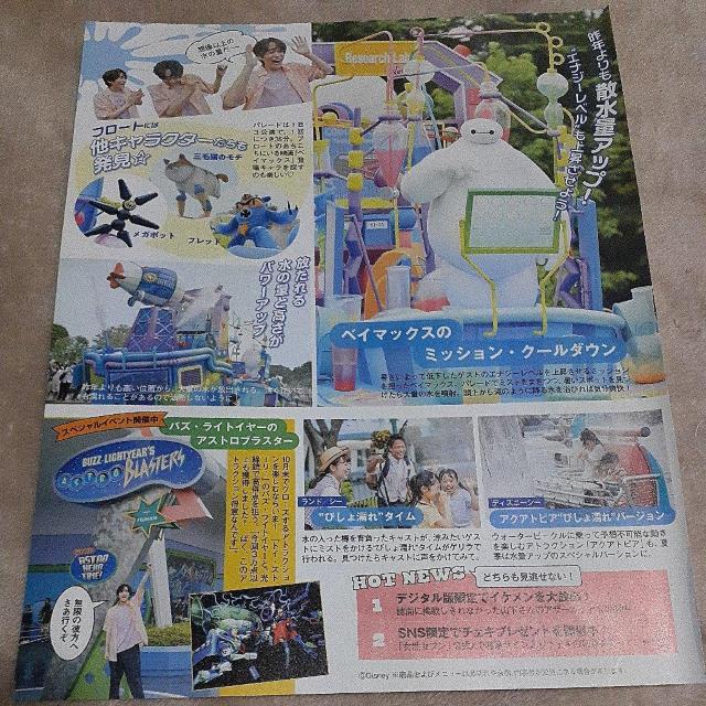 RKP@؂蔲@113  ^gObY 