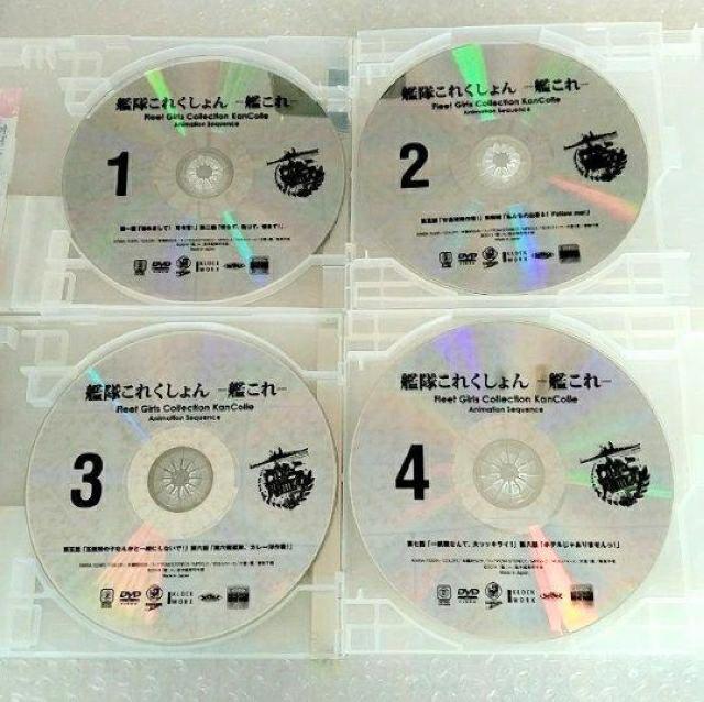 DVD「艦隊これくしょん-艦これ-〈全6巻〉」レンタル落ち ジャケットなし < CD/DVD/ビデオ DVD「艦隊これくしょん-艦これ-〈全6巻〉」レンタル落ち ジャケットなし < CD/DVD/ビデオの