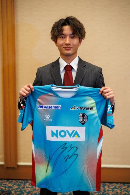 #23 Lc WI蒼MTC 2ndjtH[㉺Zbg 