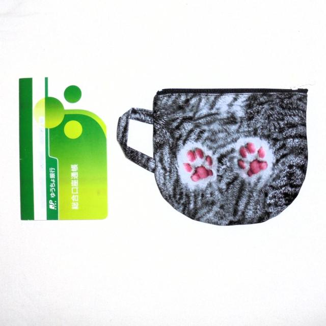 y15pzAJV[gwAAV[EVo[^r[eB[Jbv^t@Xi[|[`  t@bV 