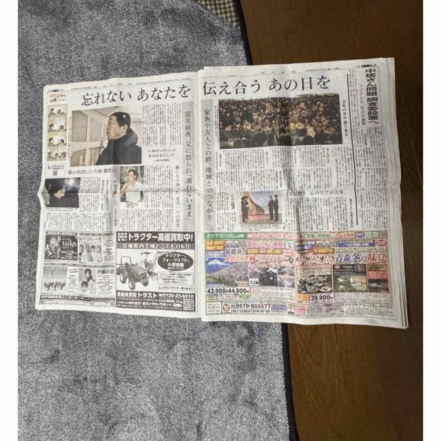 _EWHk30Nu1.17pvǓ̈̐VL _ːV !B  zr[ 