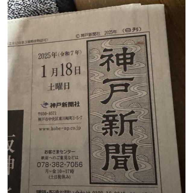 _EWHk30Nu1.17pvǓ̈̐VL _ːV !B  zr[ 