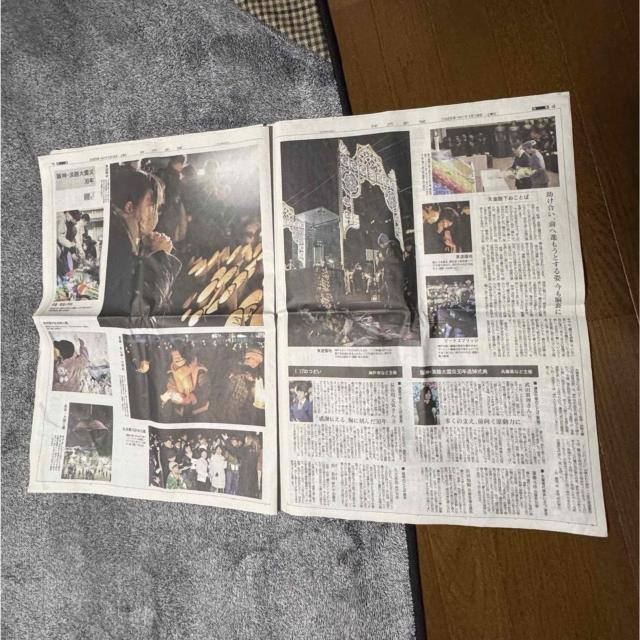 _EWHk30Nu1.17pvǓ̈̐VL _ːV !B  zr[ 