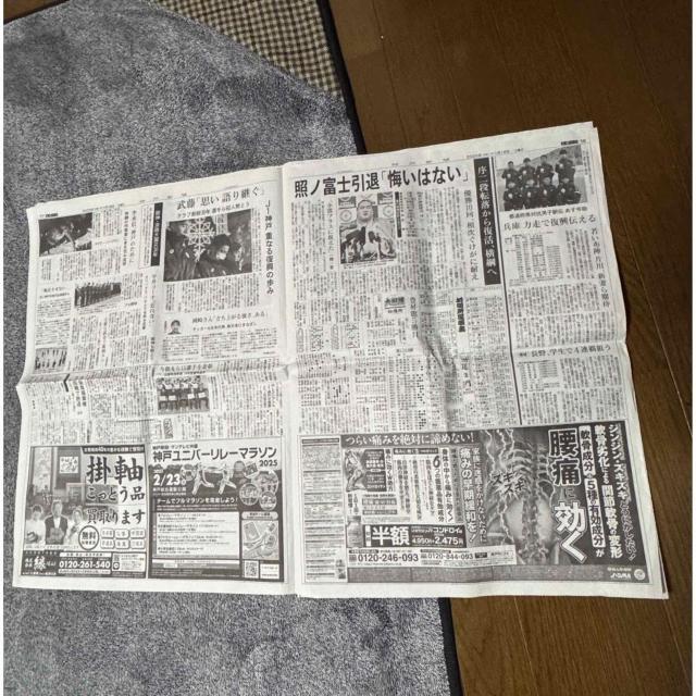 _EWHk30Nu1.17pvǓ̈̐VL _ːV !B  zr[ 