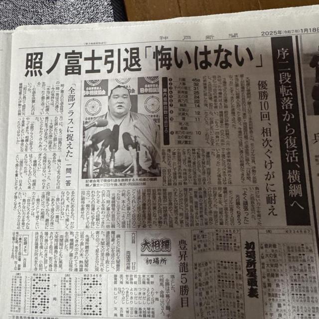 _EWHk30Nu1.17pvǓ̈̐VL _ːV !B  zr[ 