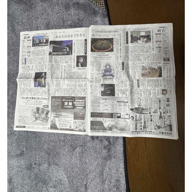 _EWHk30Nu1.17pvǓ̈̐VL _ːV !B  zr[ 