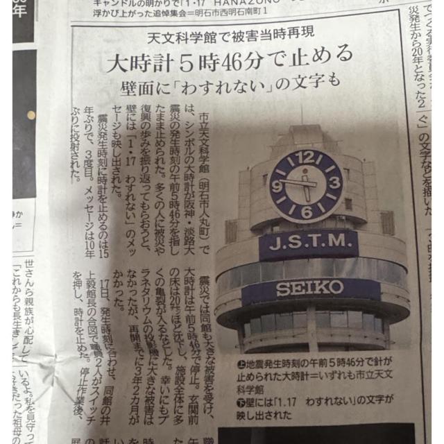 _EWHk30Nu1.17pvǓ̈̐VL _ːV !B  zr[ 