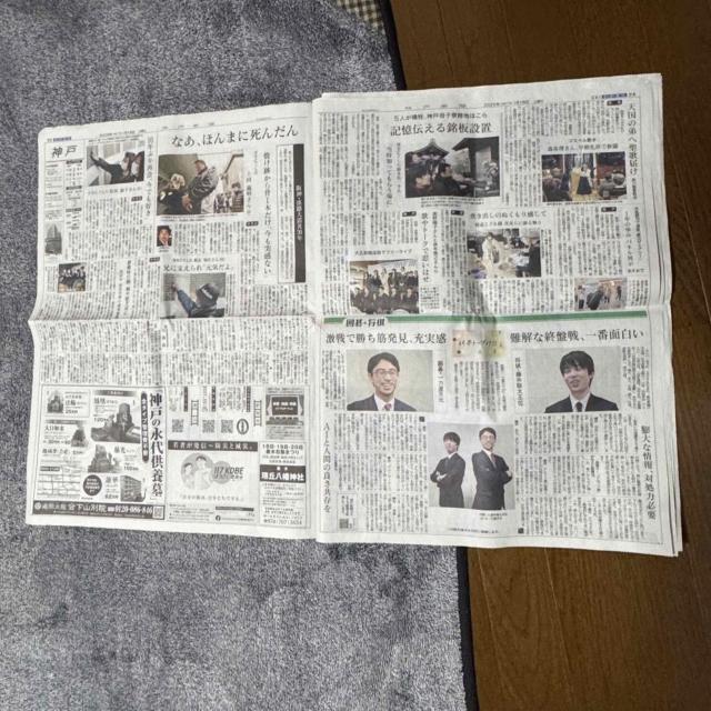 _EWHk30Nu1.17pvǓ̈̐VL _ːV !B  zr[ 