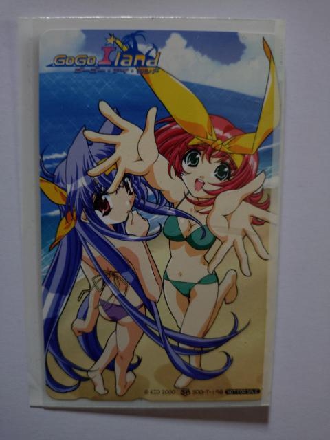 �S�[�S�[�E�A�C�E�����h�@�e���J 