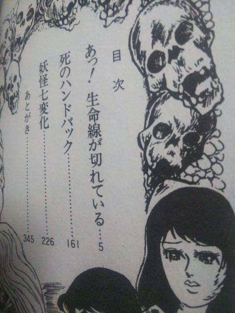 �������I���������؂�Ă��遚�D���̂ڂ� �� �A�j��/�R�~�b�N/�L�����N�^�[�� 