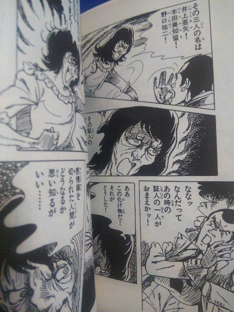 �������I���������؂�Ă��遚�D���̂ڂ� �� �A�j��/�R�~�b�N/�L�����N�^�[�� 