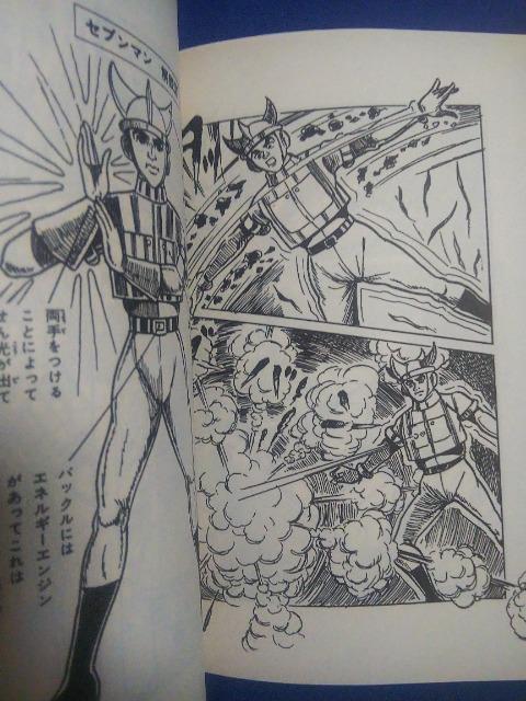 �������I���������؂�Ă��遚�D���̂ڂ� �� �A�j��/�R�~�b�N/�L�����N�^�[�� 