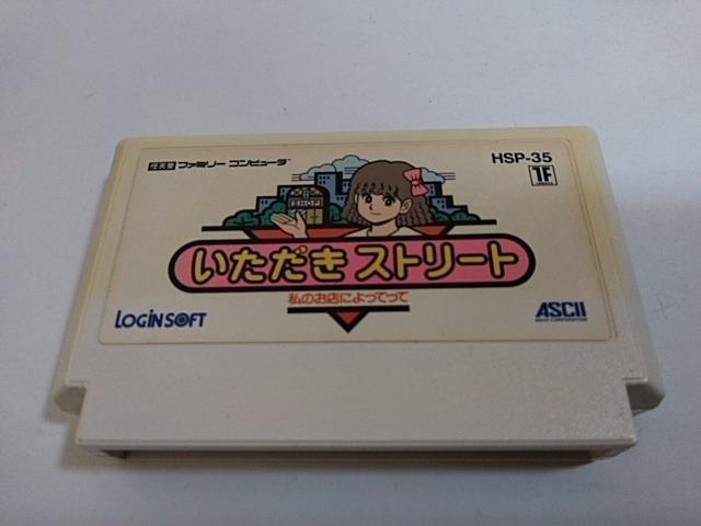 FC/y8{180~!!zXg[gᓽz⁙Z[uOK!!y\tĝ݁zeς݁Di   Q[{/\tg 