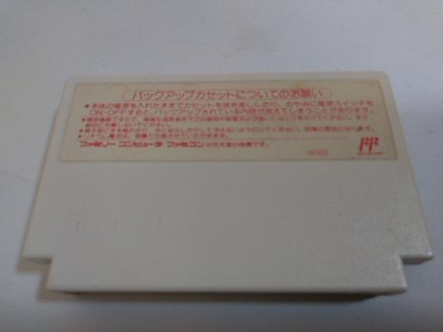 FC/y8{180~!!zXg[gᓽz⁙Z[uOK!!y\tĝ݁zeς݁Di  Q[{/\tg 