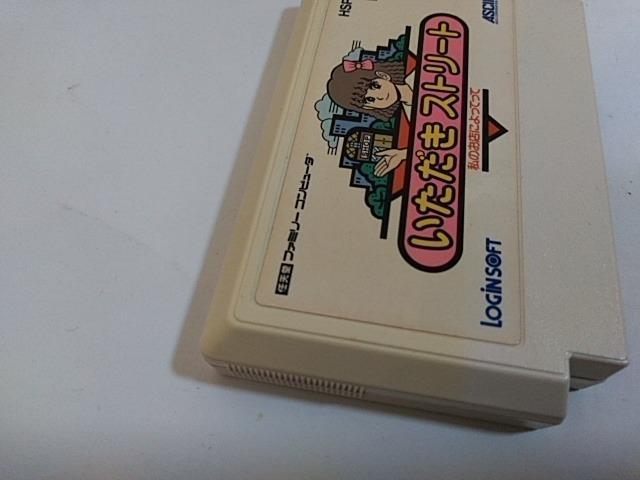 FC/y8{180~!!zXg[gᓽz⁙Z[uOK!!y\tĝ݁zeς݁Di  Q[{/\tg 