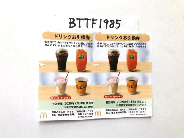 }NhihDҌ hN 2 |Cgpɂǂ 