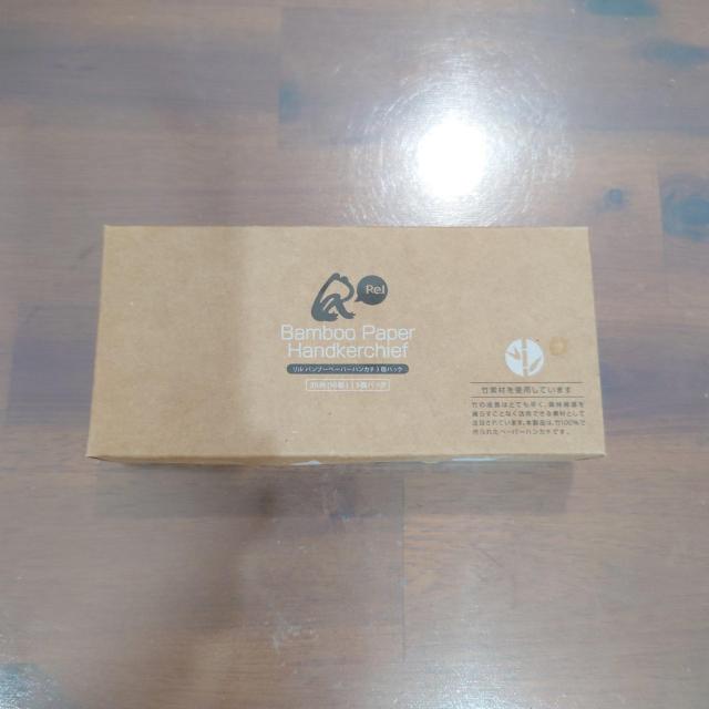 ポイント消化に 送料ゆうパケット ペーパーハンカチ < 女性ファッション  ポイント消化に 送料ゆうパケット ペーパーハンカチ < 女性ファッションの