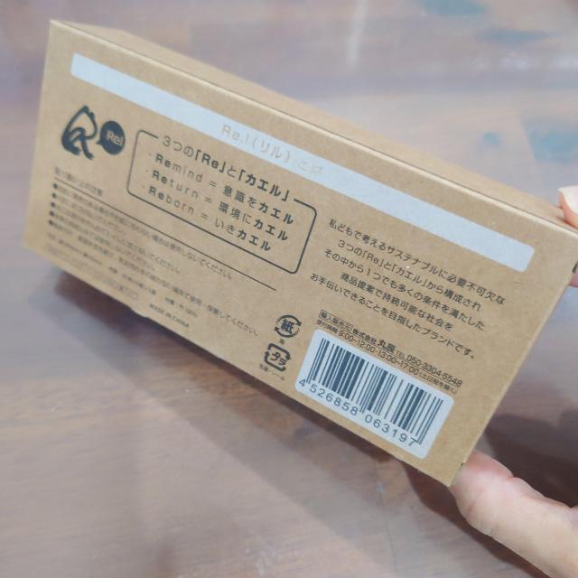 ポイント消化に 送料ゆうパケット ペーパーハンカチ < 女性ファッション  ポイント消化に 送料ゆうパケット ペーパーハンカチ < 女性ファッションの