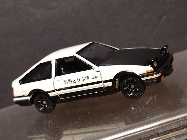 h[g~Jc `dWU gm(ƂӓX)