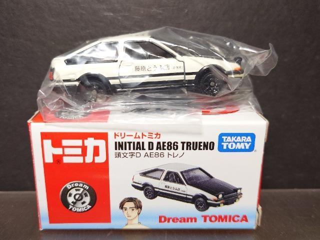 h[g~Jc `dWU gm(ƂӓX)