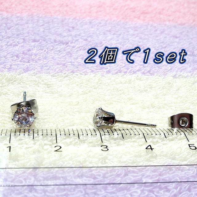  FH&C PQ ΃AM[XeXCZsAX(5mm  ANZT[/v 