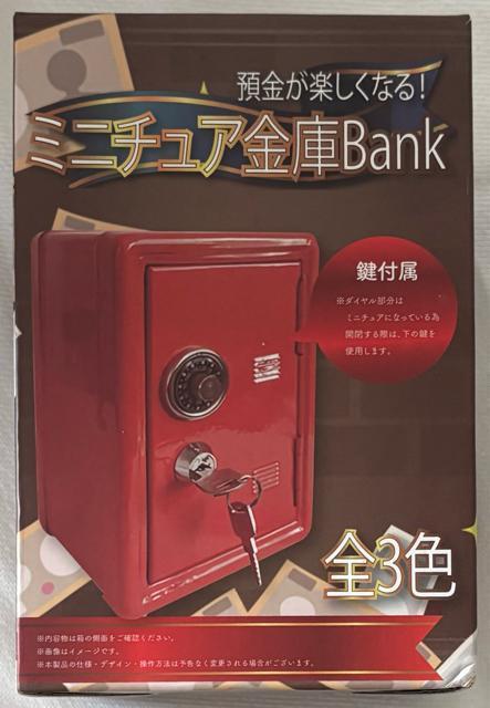 ~j`A Bank zCg  CeA/Ct 