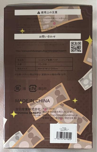 ~j`A Bank zCg  CeA/Ct 