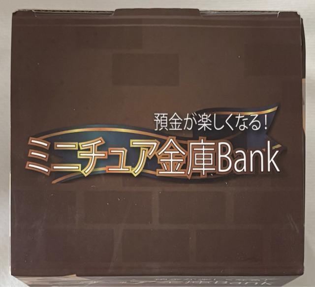 ~j`A Bank zCg  CeA/Ct 