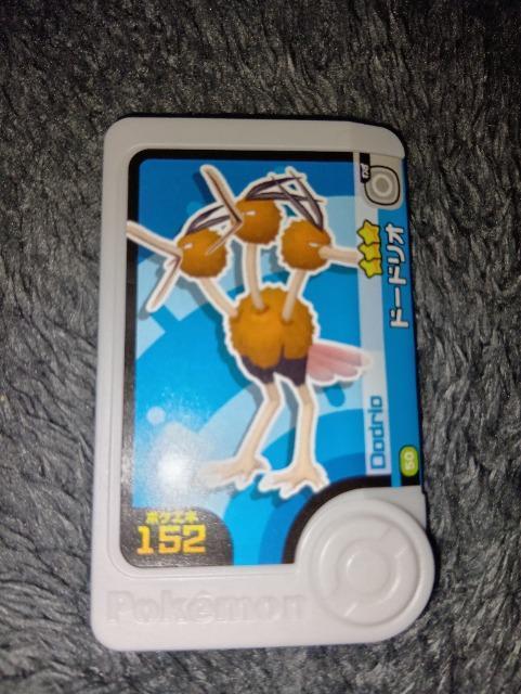 ポケモンフレンダ*ドードリオ*未使用 < トレーディングカード  ポケモンフレンダ*ドードリオ*未使用  < トレーディングカードの