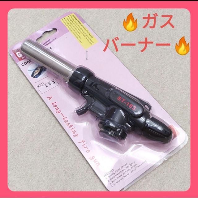 KXo[i[ g[`o[i[ p p ΋N Lv BBQ  W[/X|[c 