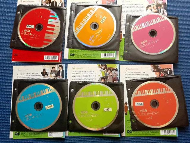 DVD Vol.3欠け のだめカンタービレ + in ヨーロッパ < CD/DVD/ビデオ DVD Vol.3欠け のだめカンタービレ + in ヨーロッパ < CD/DVD/ビデオの