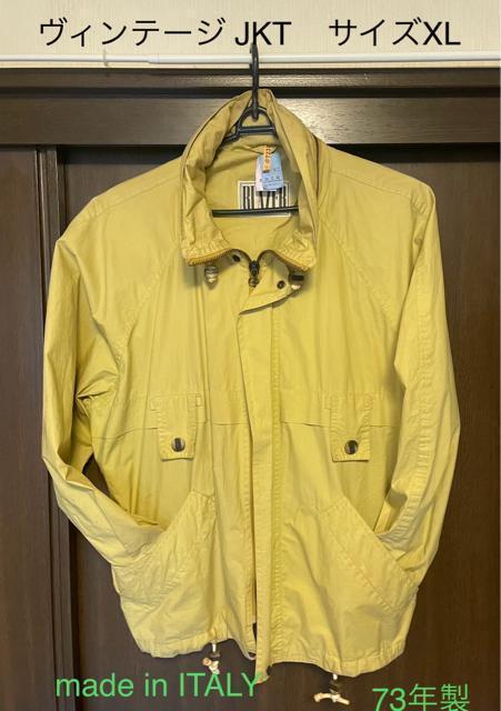 70's BLAZER ヴィンテージ ジャケット マスタード色系 サイズ48(XL) MADE IN ITALY製 73年製 < 男性ファッション 70's BLAZER ヴィンテージ ジャケット マスタード色系 サイズ48(XL) MADE IN ITALY製 73年製 < 男性ファッションの