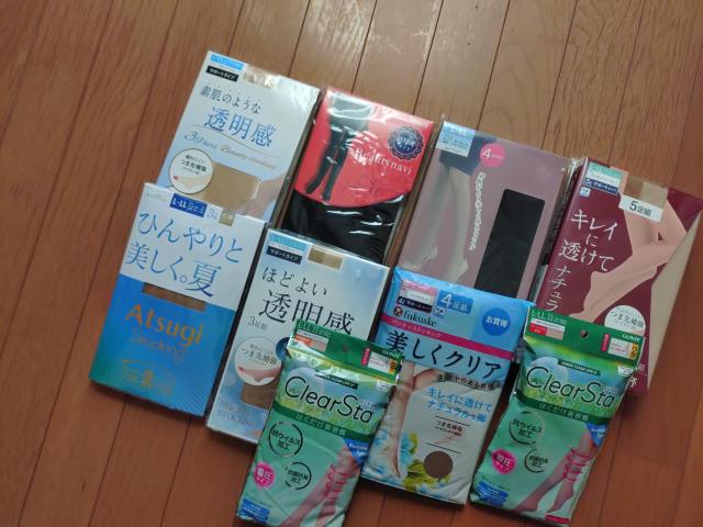 XgbLO^Cc܂Ƃߔ   t@bV 