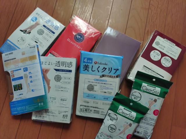 XgbLO^Cc܂Ƃߔ  t@bV 