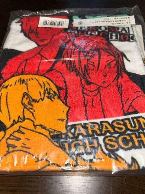 nCL[&#8252;&#65038;  ӂӂx^I  Aj/R~bN/LN^[ 