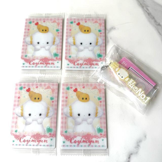 TIs[h݂񁚃EGn[XJ[h聚ɃobNK`XgbvVigp   Aj/R~bN/LN^[ 