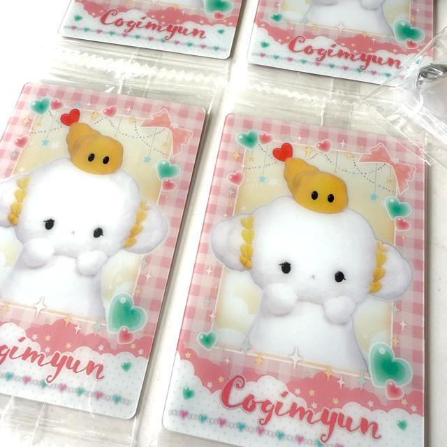 TIs[h݂񁚃EGn[XJ[h聚ɃobNK`XgbvVigp  Aj/R~bN/LN^[ 