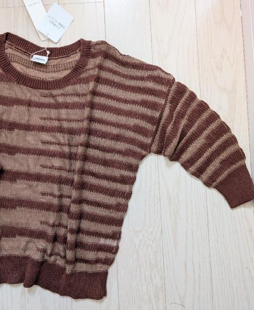 M★Vingtrois★やぶれ柄ニットプルオーバー★麻綿サマーセーター★新品 < 女性ファッション M★Vingtrois★やぶれ柄ニットプルオーバー★麻綿サマーセーター★新品 < 女性ファッションの