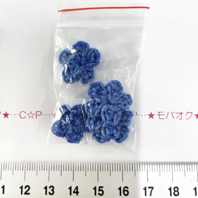7*ハンドメイド♪可愛いお花*5枚 11 < ペット/手芸/園芸 7*ハンドメイド♪可愛いお花*5枚 11 < ペット/手芸/園芸の