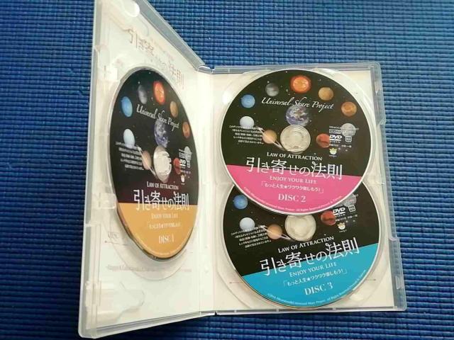 3���g DVD �����񂹂̖@�� Universal Share Project �� CD/DVD/�r�f�I�� 