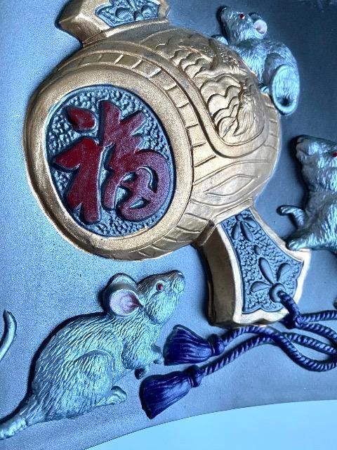 干支瓦(子年) 彩色 「繁栄」 親子鼠と内出の小槌 富士山 飾り瓦 縁起物 置物 オブジェ 掛け飾り ねずみ ネズミ < インテリア/ライフ 干支瓦(子年) 彩色 「繁栄」 親子鼠と内出の小槌 富士山 飾り瓦 縁起物 置物 オブジェ 掛け飾り ねずみ ネズミ < インテリア/ライフの