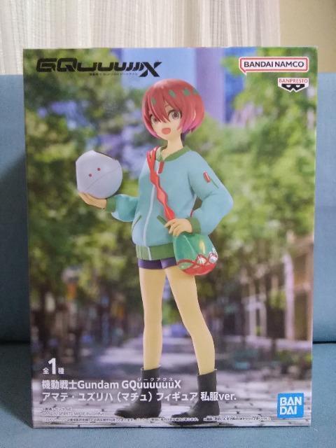 �@����mGundam�@GQuuuuuuX�@�A�}�e.���Y���n(�}�`��)�t�B�M���A�@����Ver.  �� �A�j��/�R�~�b�N/�L�����N�^�[�� 