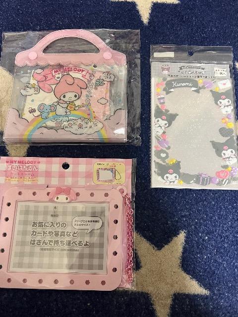 �}�C�����A�N���~  �� ��������� 