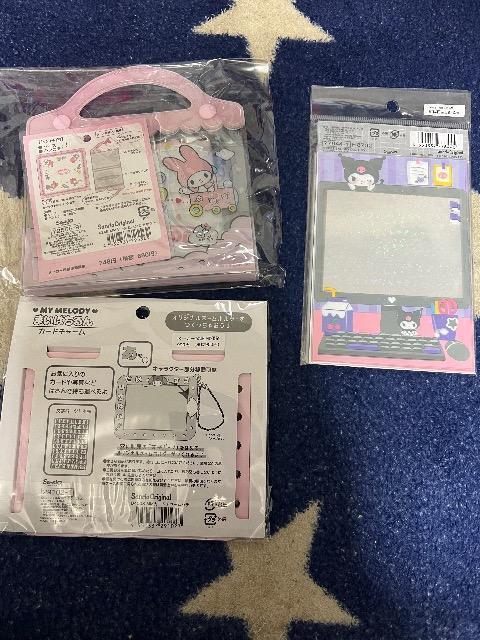 �}�C�����A�N���~ �� ��������� 