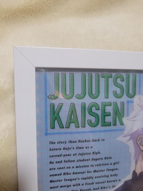 ��p���� �܏��� �N���A�t�@�C�����~�j�X�e�b�J�[�Z�b�g�@�t�@�~�}���� �� �A�j��/�R�~�b�N/�L�����N�^�[�� 