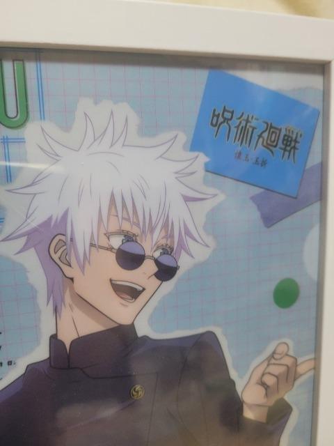 ��p���� �܏��� �N���A�t�@�C�����~�j�X�e�b�J�[�Z�b�g�@�t�@�~�}���� �� �A�j��/�R�~�b�N/�L�����N�^�[�� 